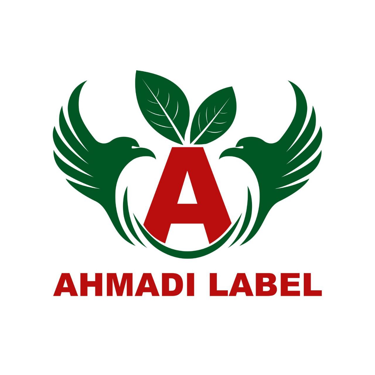 لیبل احمدی